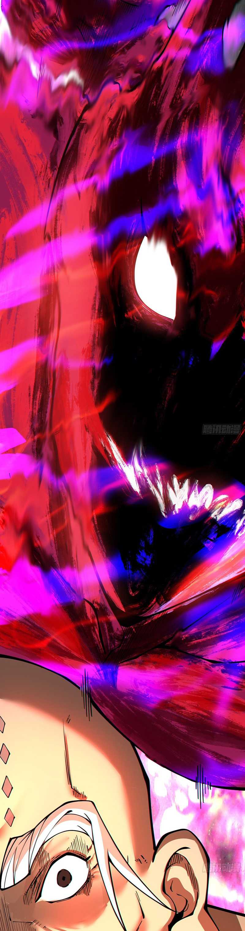 My Disciples Are All Big Villains Chapter 346 Halaman 14