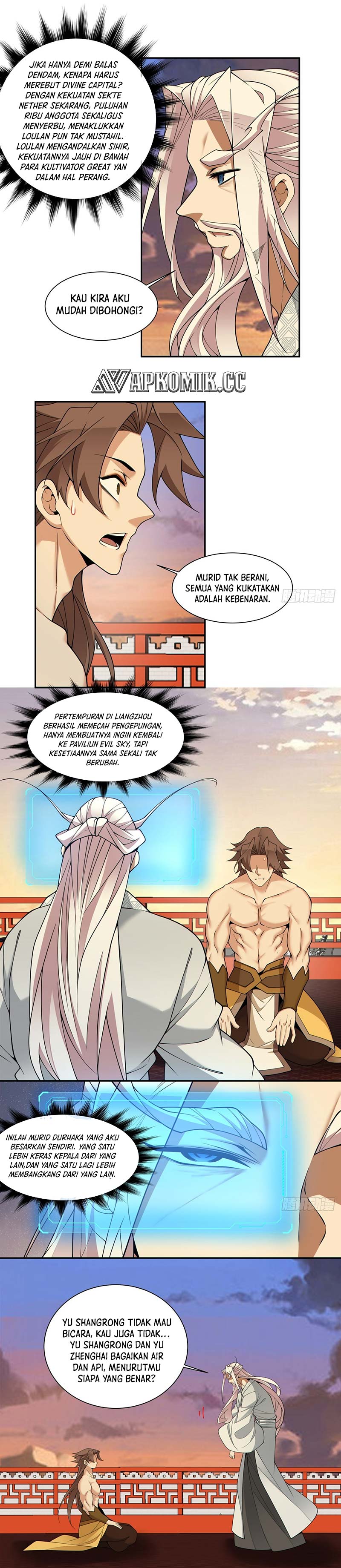 My Disciples Are All Big Villains Chapter 400 Halaman 16