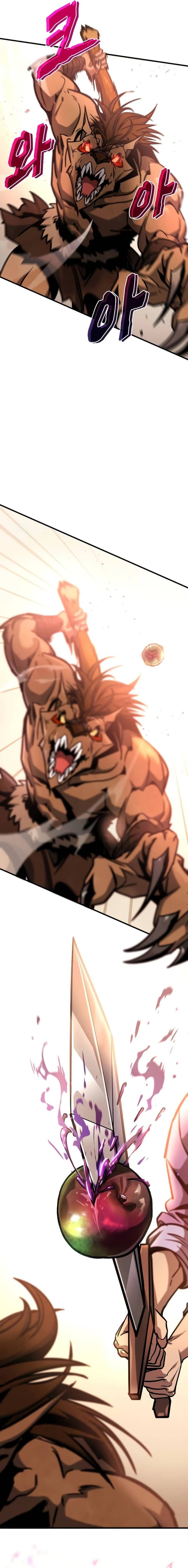 My Exclusive Tower Guide Chapter 4 Halaman 19