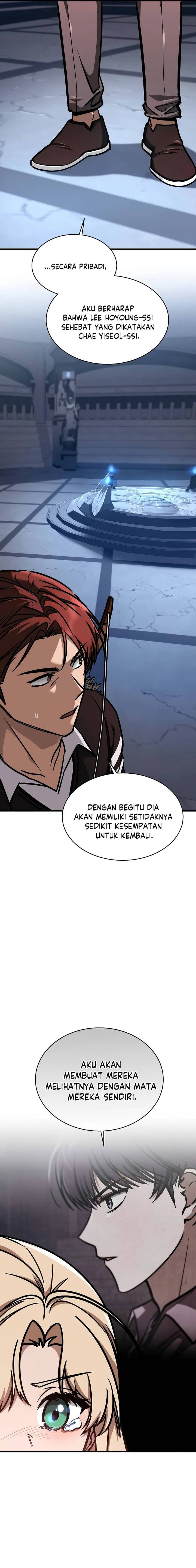 My Exclusive Tower Guide Chapter 6 Halaman 5