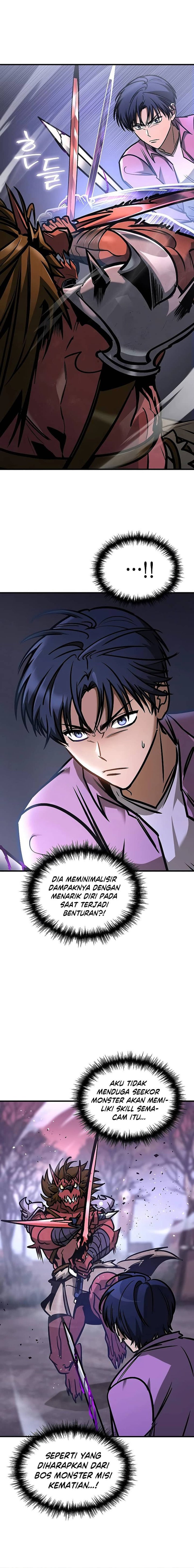My Exclusive Tower Guide Chapter 6 Halaman 16