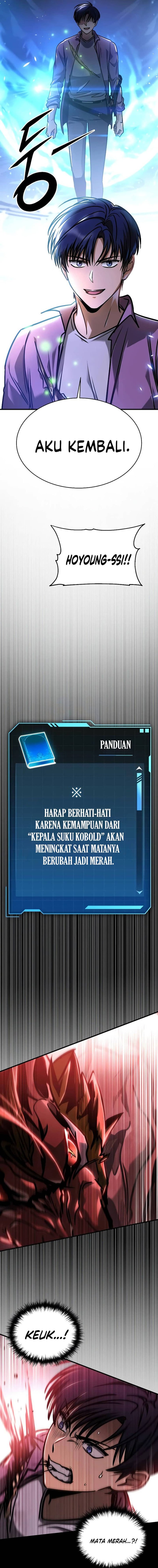 My Exclusive Tower Guide Chapter 6 Halaman 26