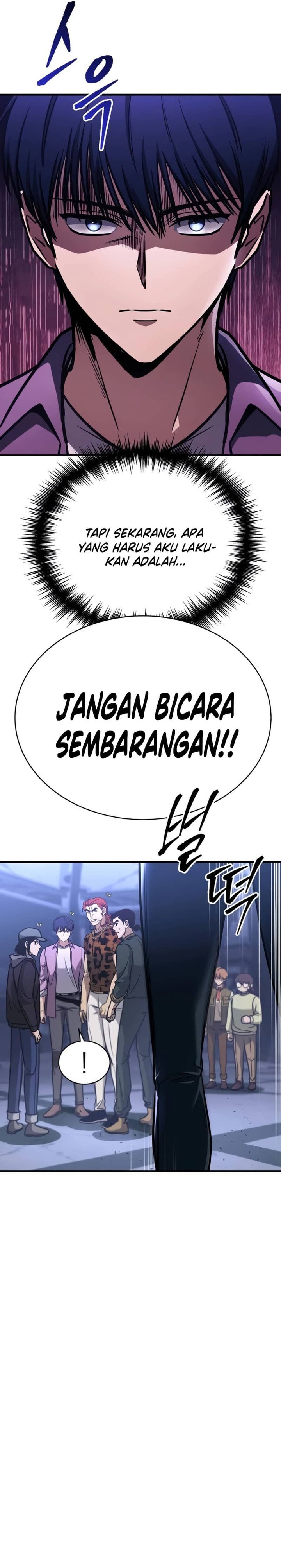 My Exclusive Tower Guide Chapter 7 Halaman 6