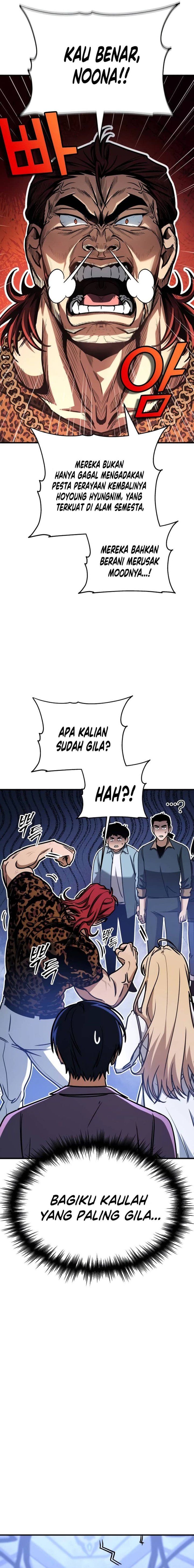 My Exclusive Tower Guide Chapter 7 Halaman 8