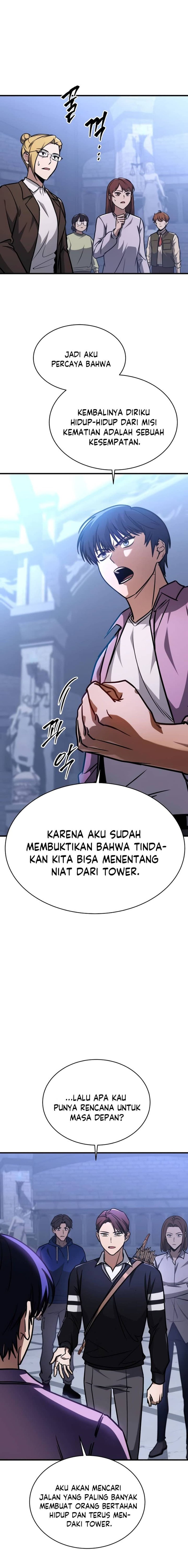 My Exclusive Tower Guide Chapter 7 Halaman 19