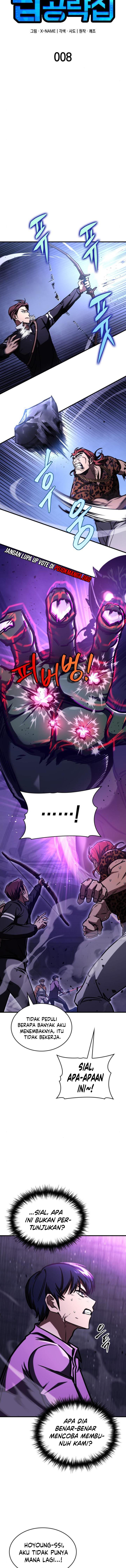 My Exclusive Tower Guide Chapter 8 Halaman 6