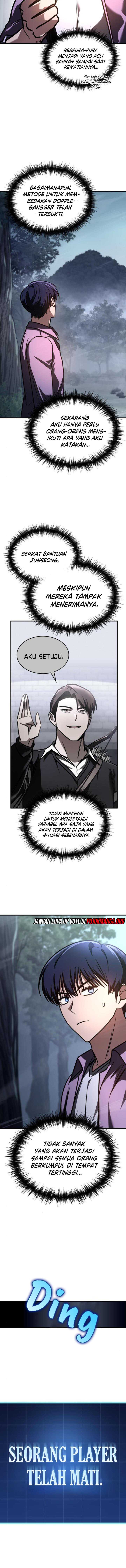 My Exclusive Tower Guide Chapter 9 Halaman 7