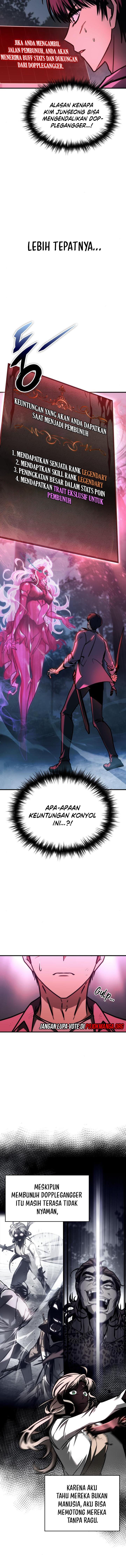 My Exclusive Tower Guide Chapter 11 Halaman 5