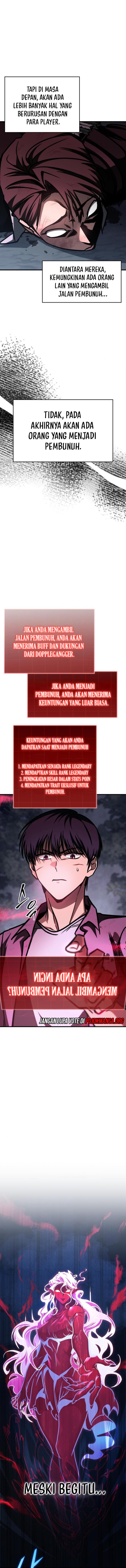 My Exclusive Tower Guide Chapter 11 Halaman 6