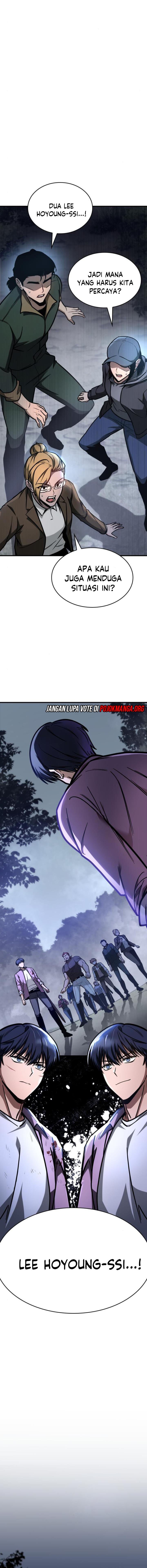 My Exclusive Tower Guide Chapter 11 Halaman 10