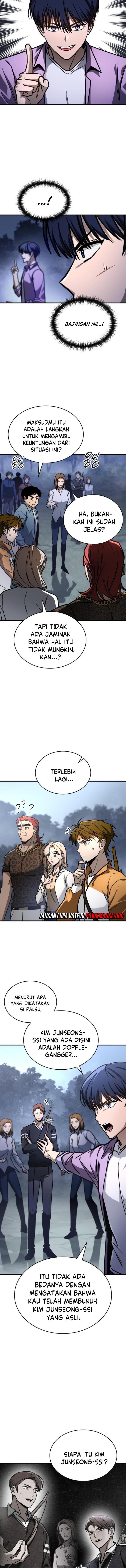 My Exclusive Tower Guide Chapter 11 Halaman 14