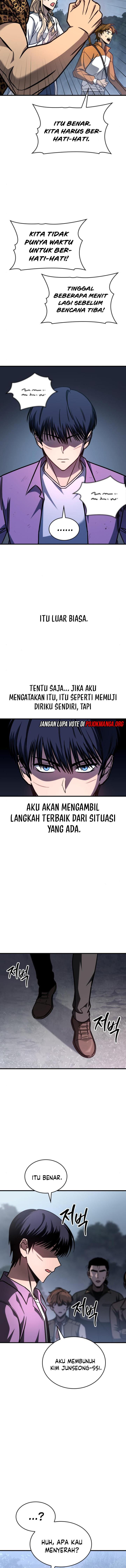 My Exclusive Tower Guide Chapter 11 Halaman 17