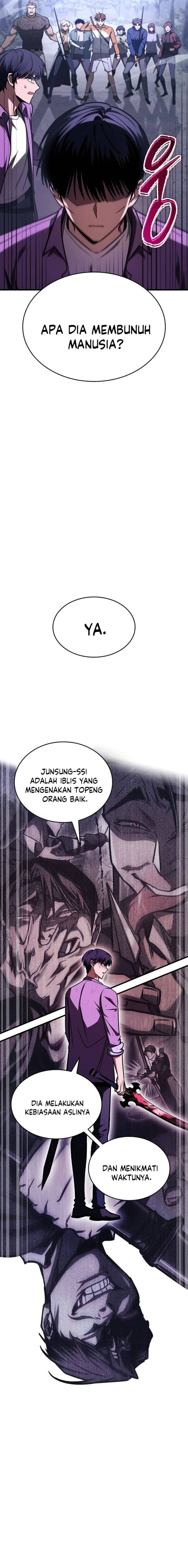 My Exclusive Tower Guide Chapter 12 Halaman 5