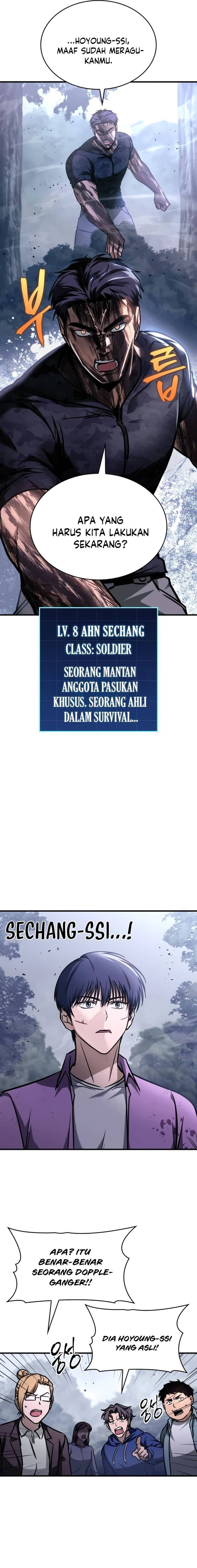 My Exclusive Tower Guide Chapter 12 Halaman 10