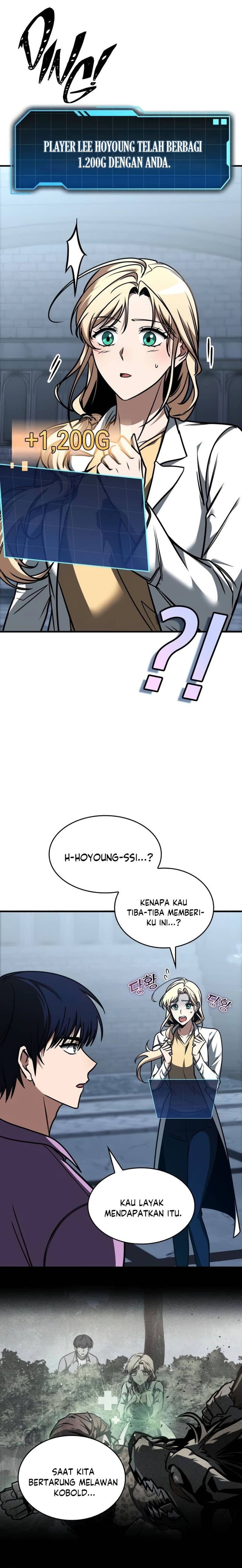My Exclusive Tower Guide Chapter 13 Halaman 6