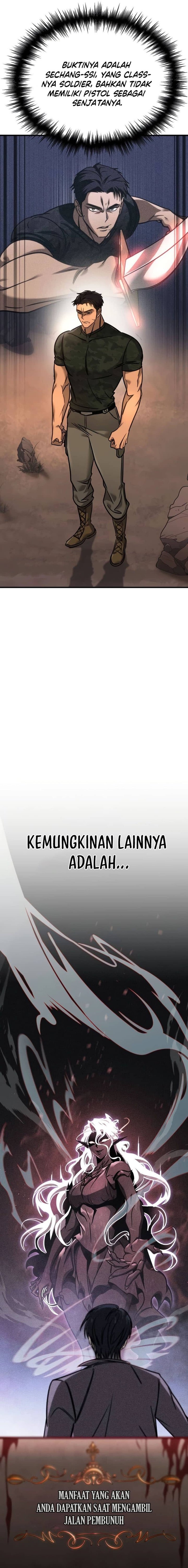 My Exclusive Tower Guide Chapter 13 Halaman 28
