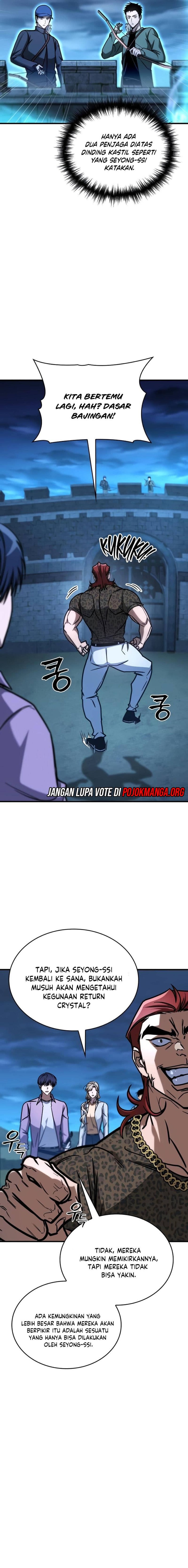 My Exclusive Tower Guide Chapter 14 Halaman 2