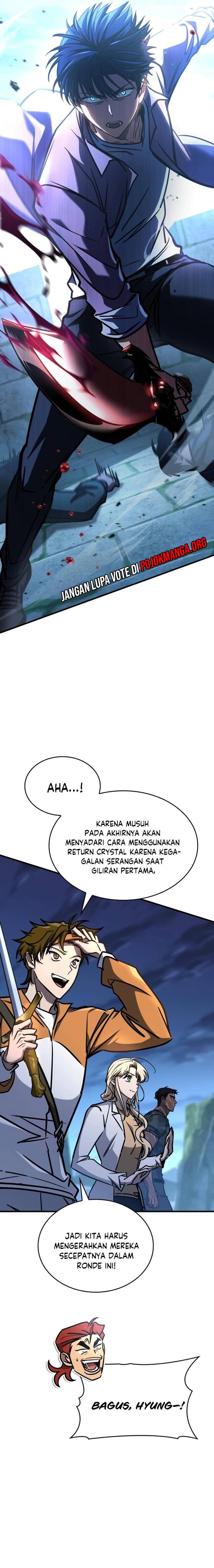 My Exclusive Tower Guide Chapter 14 Halaman 7