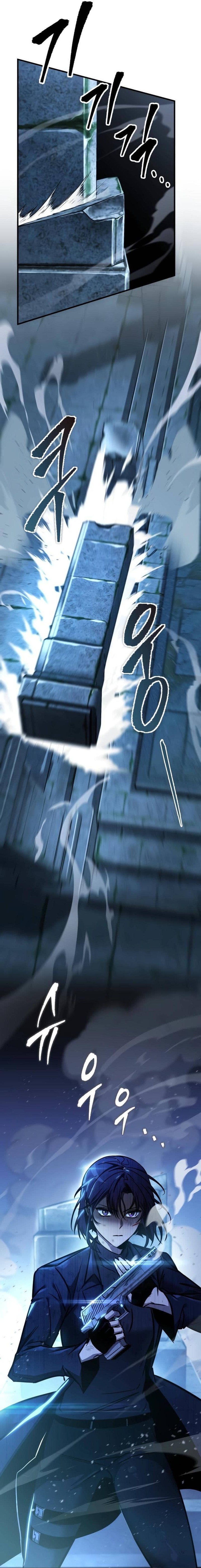 My Exclusive Tower Guide Chapter 15 Halaman 14