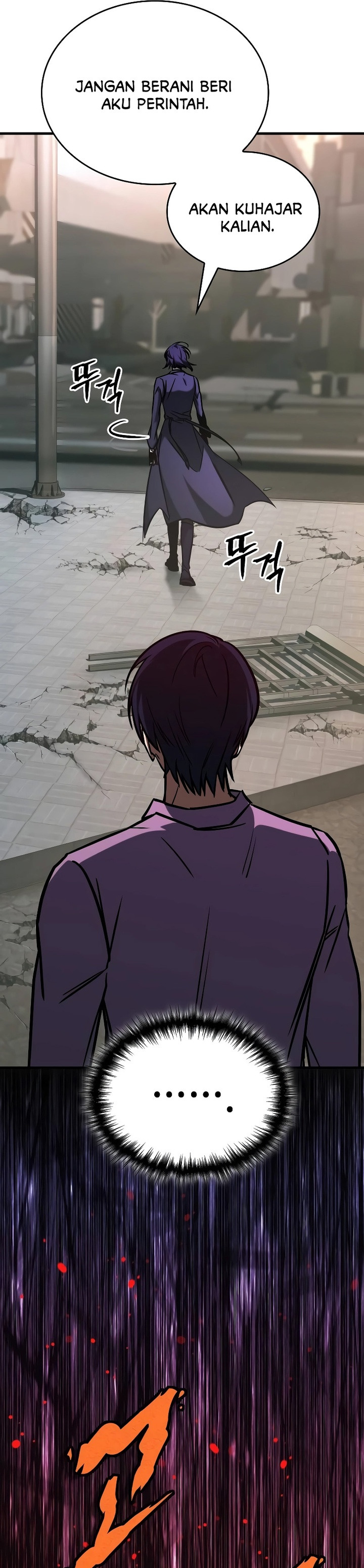 My Exclusive Tower Guide Chapter 16 Halaman 13