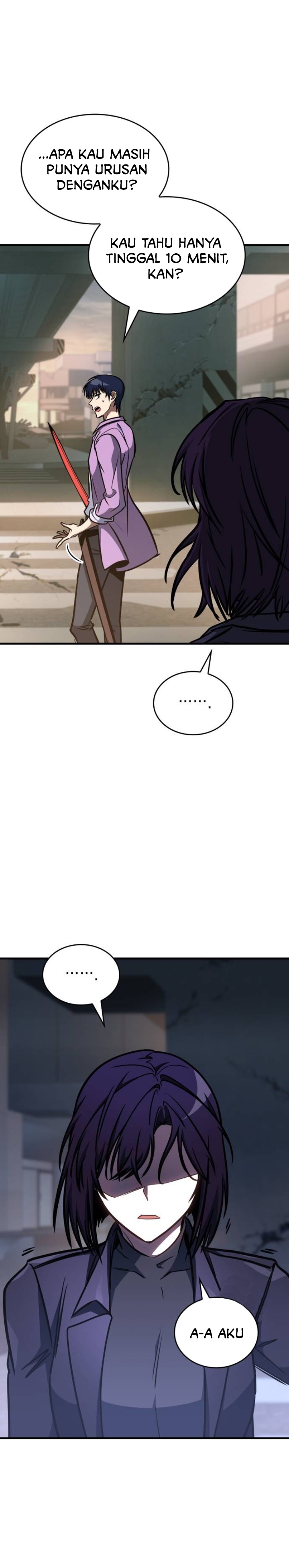 My Exclusive Tower Guide Chapter 17 Halaman 20