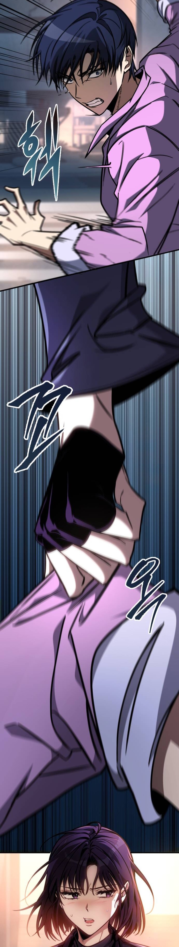 My Exclusive Tower Guide Chapter 17 Halaman 22