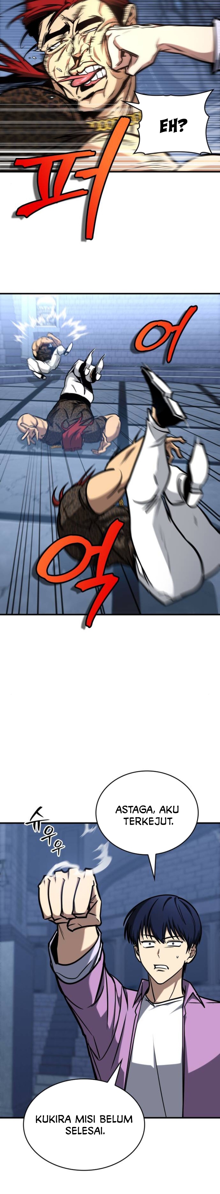 My Exclusive Tower Guide Chapter 17 Halaman 27