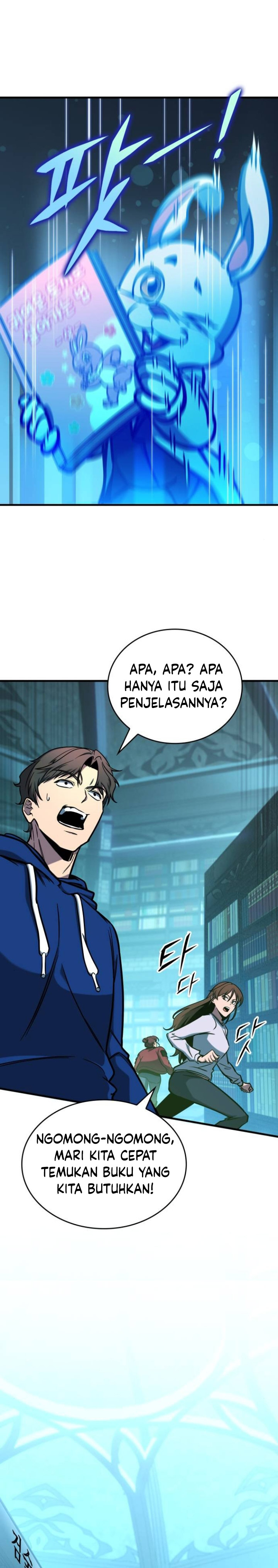 My Exclusive Tower Guide Chapter 18 Halaman 7