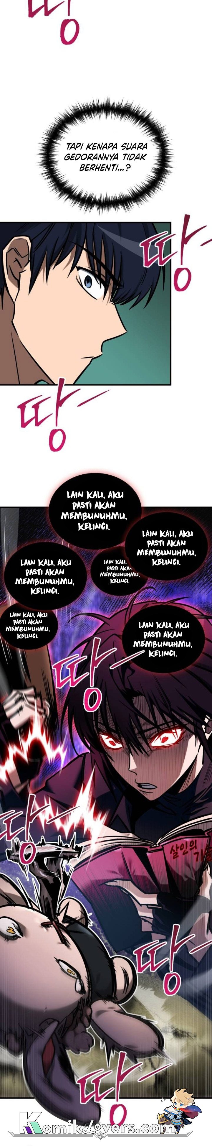 My Exclusive Tower Guide Chapter 18 Halaman 17