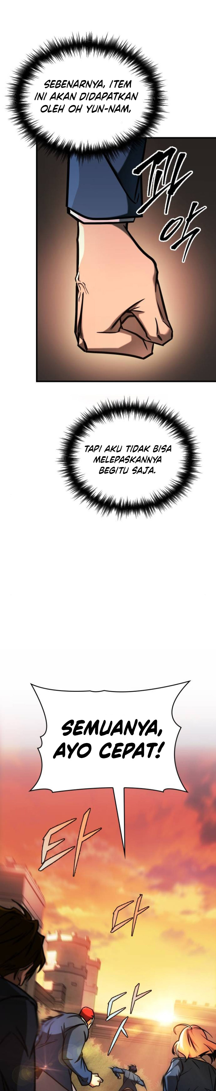 My Exclusive Tower Guide Chapter 19 Halaman 6
