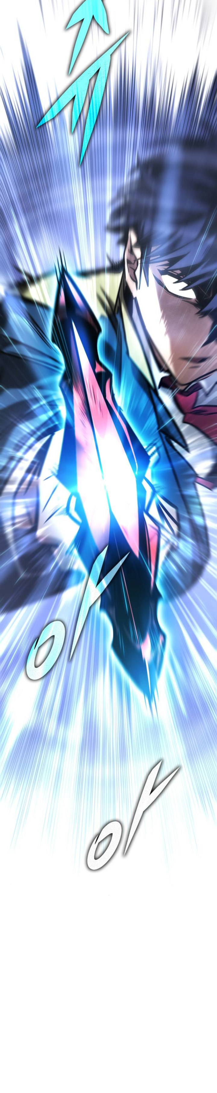 My Exclusive Tower Guide Chapter 19 Halaman 31