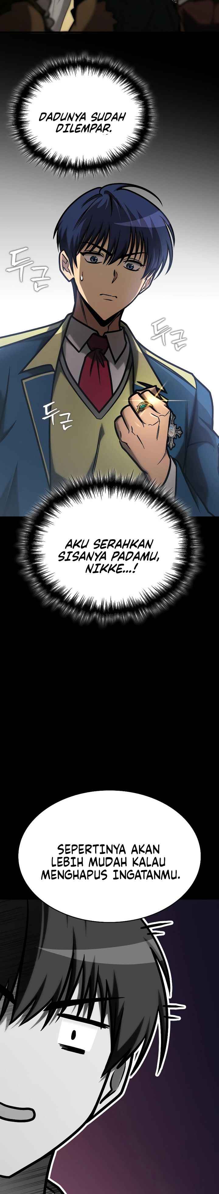 My Exclusive Tower Guide Chapter 25 Halaman 12