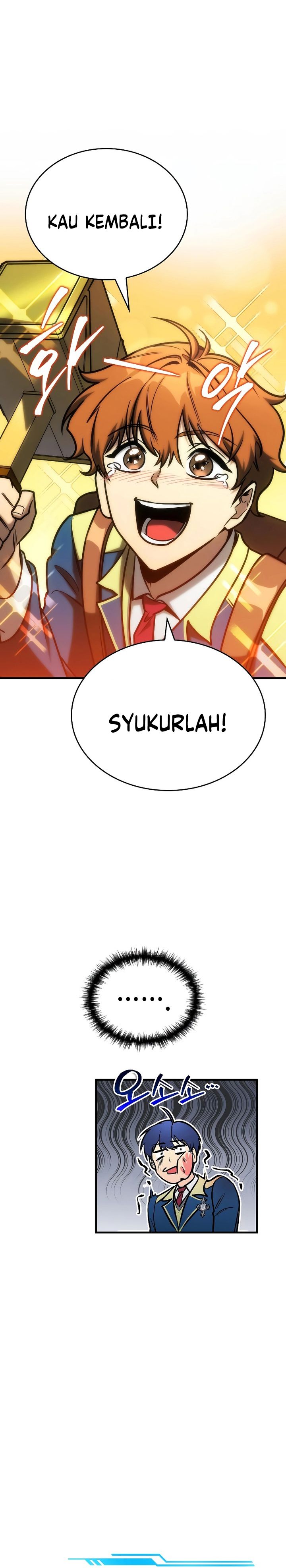 My Exclusive Tower Guide Chapter 25 Halaman 17