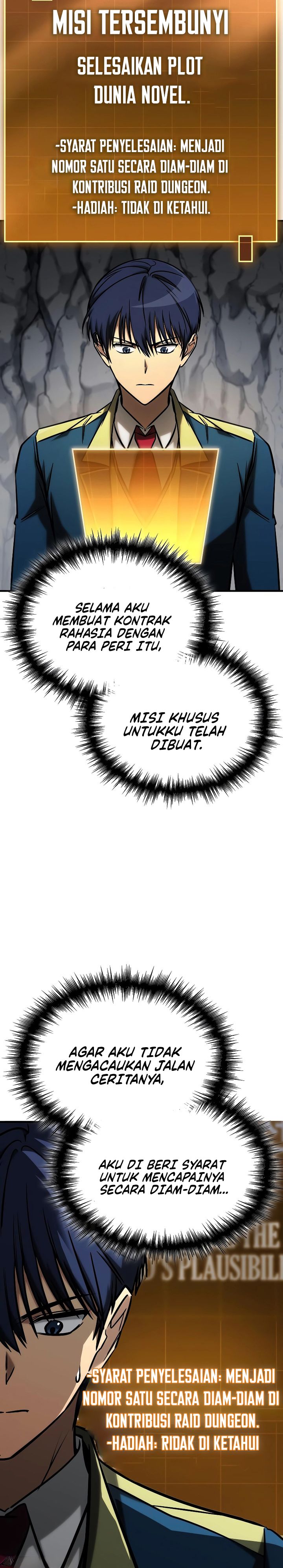 My Exclusive Tower Guide Chapter 25 Halaman 24