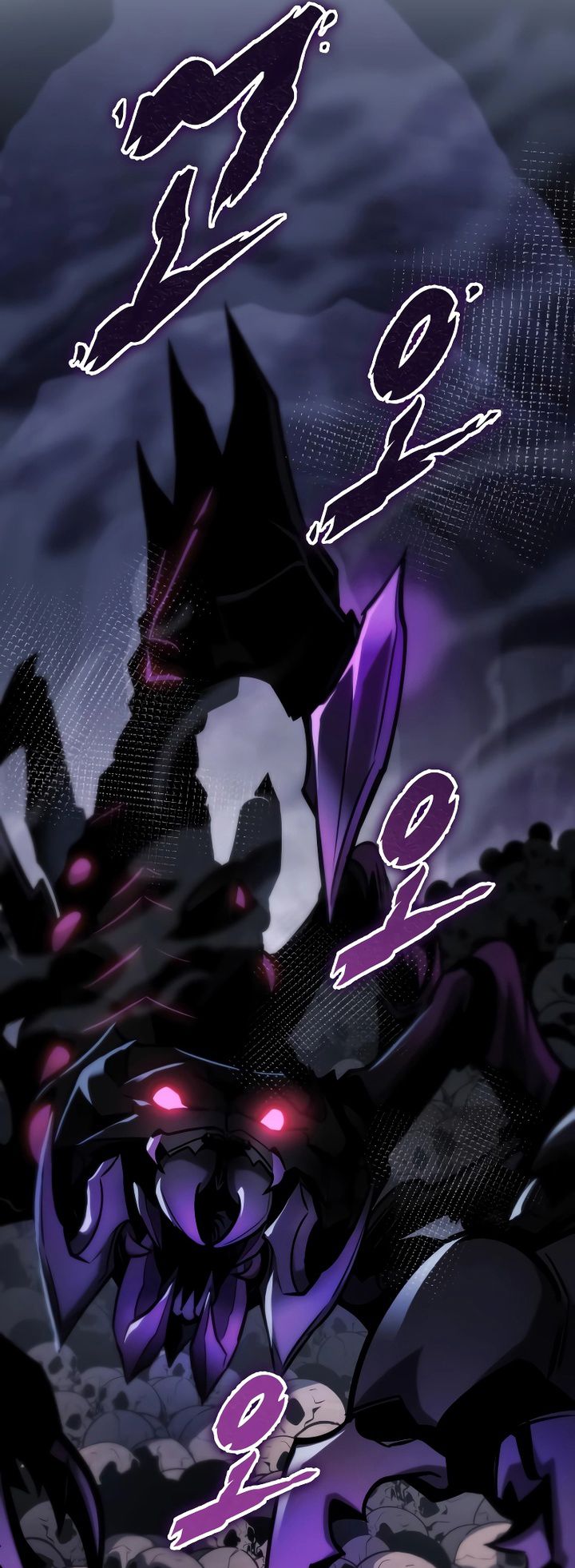 My Exclusive Tower Guide Chapter 25 Halaman 38