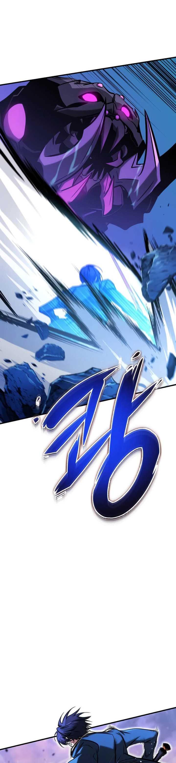 My Exclusive Tower Guide Chapter 26 Halaman 10