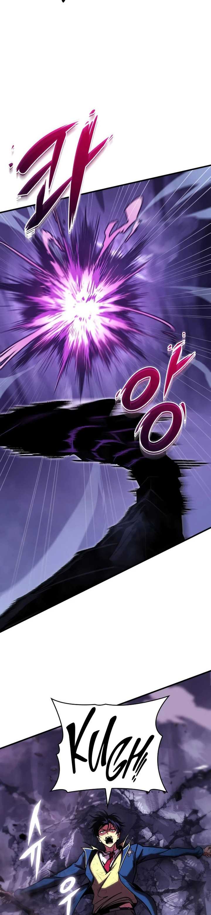 My Exclusive Tower Guide Chapter 26 Halaman 12