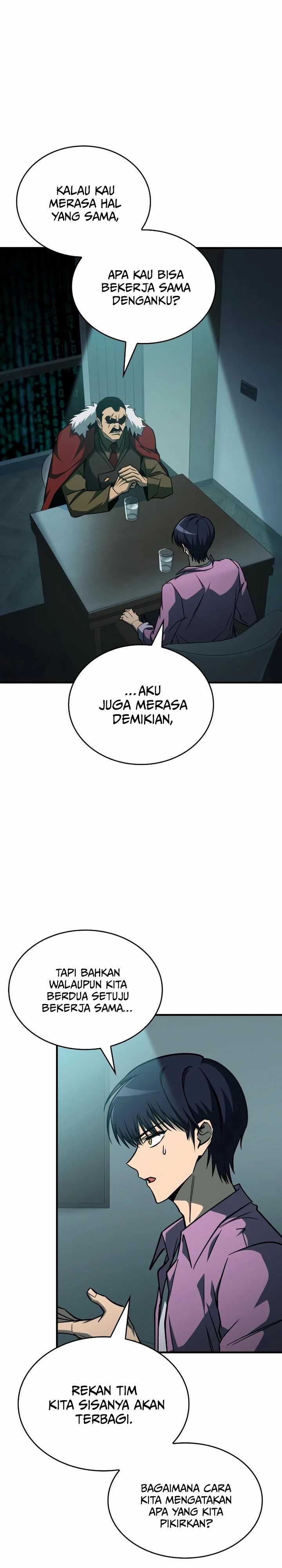My Exclusive Tower Guide Chapter 30 Halaman 13