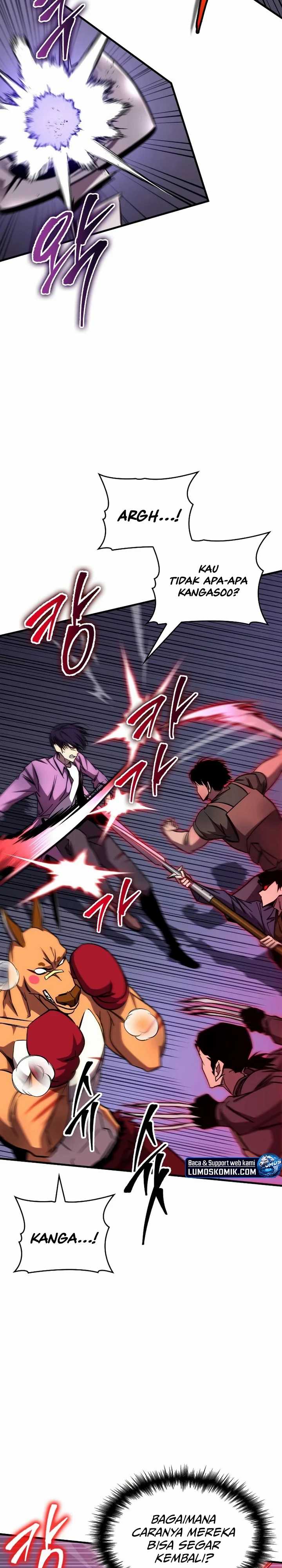 My Exclusive Tower Guide Chapter 31 Halaman 17
