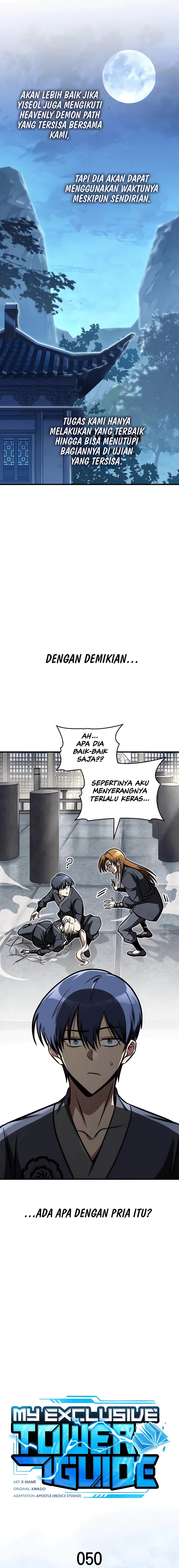 My Exclusive Tower Guide Chapter 50 Halaman 7