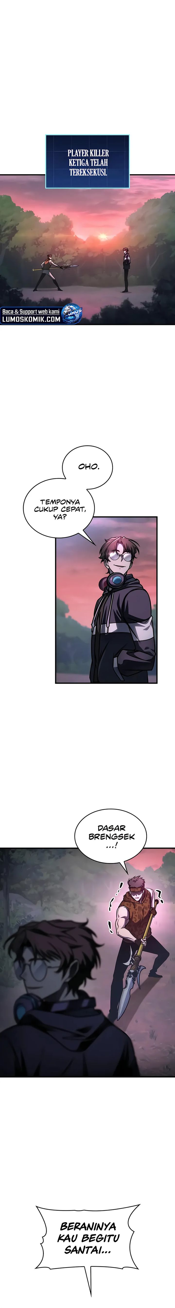 My Exclusive Tower Guide Chapter 57 Halaman 17