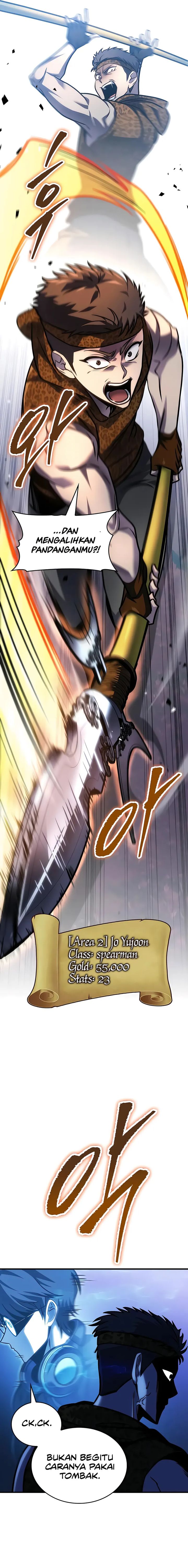 My Exclusive Tower Guide Chapter 57 Halaman 18