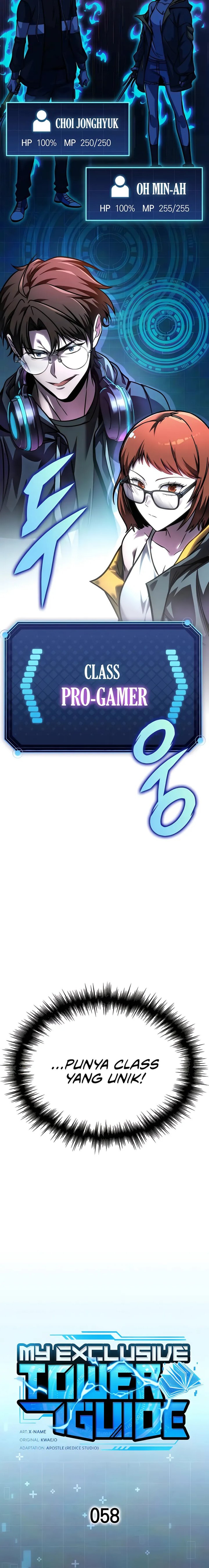 My Exclusive Tower Guide Chapter 58 Halaman 6