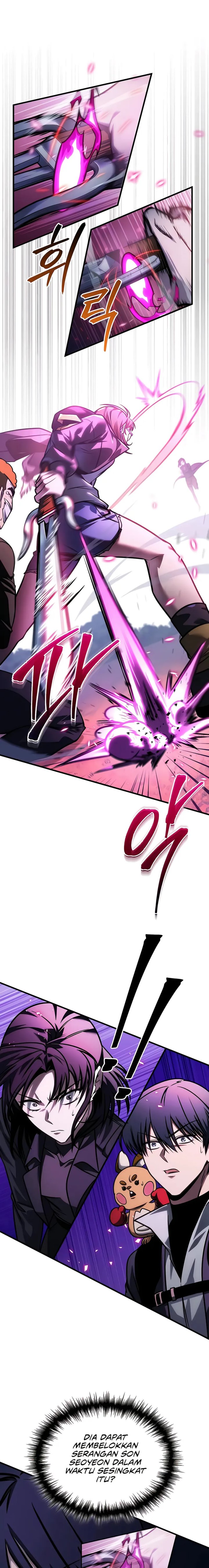 My Exclusive Tower Guide Chapter 58 Halaman 12