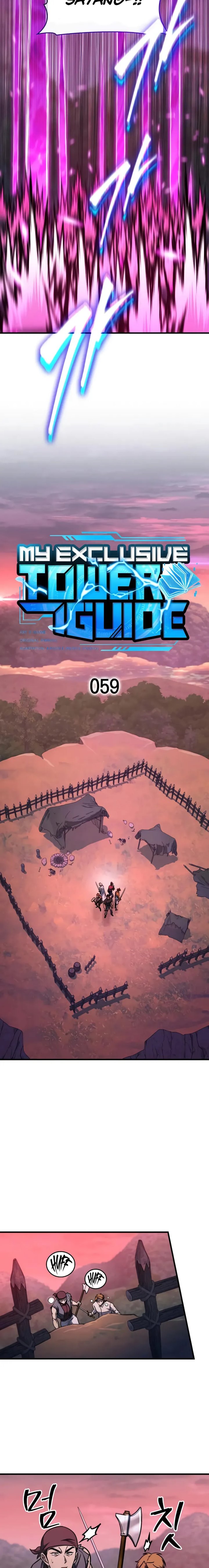 My Exclusive Tower Guide Chapter 59 Halaman 5