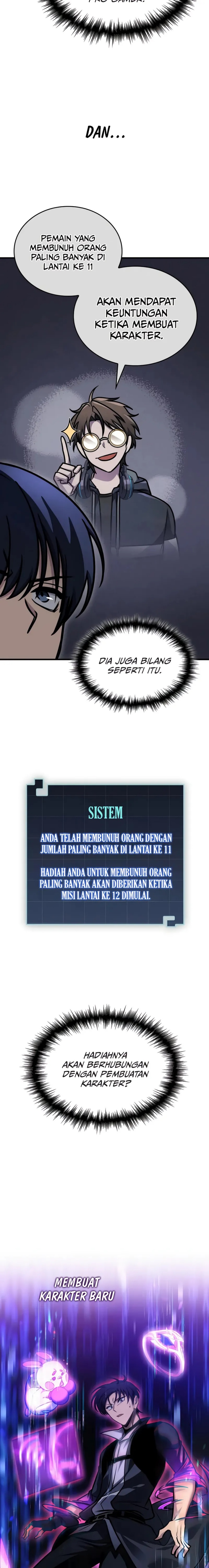 My Exclusive Tower Guide Chapter 60 Halaman 13