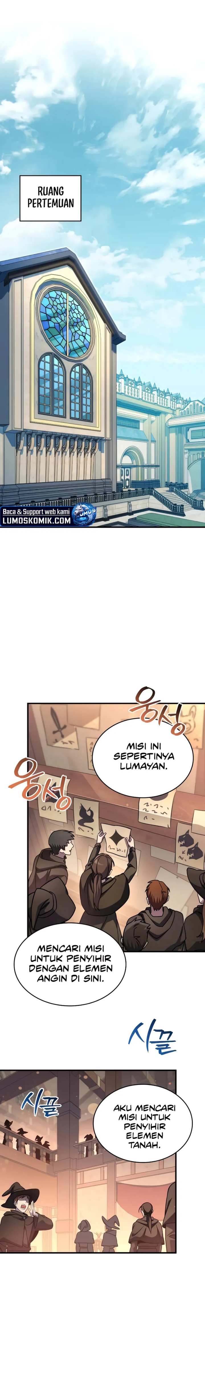 My Exclusive Tower Guide Chapter 62 Halaman 7