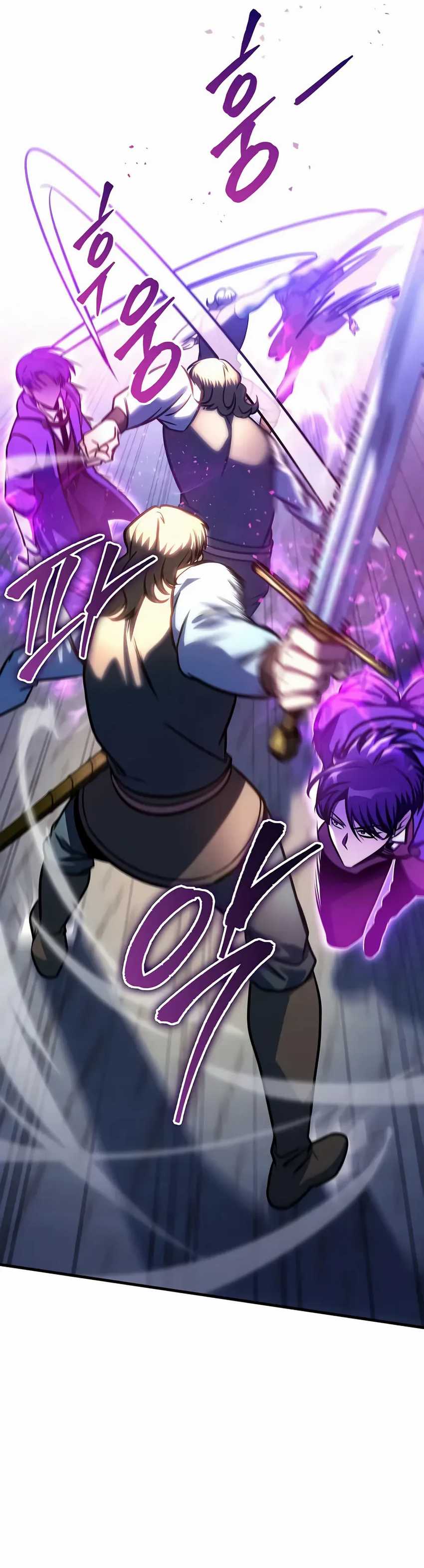 My Exclusive Tower Guide Chapter 63 Halaman 22