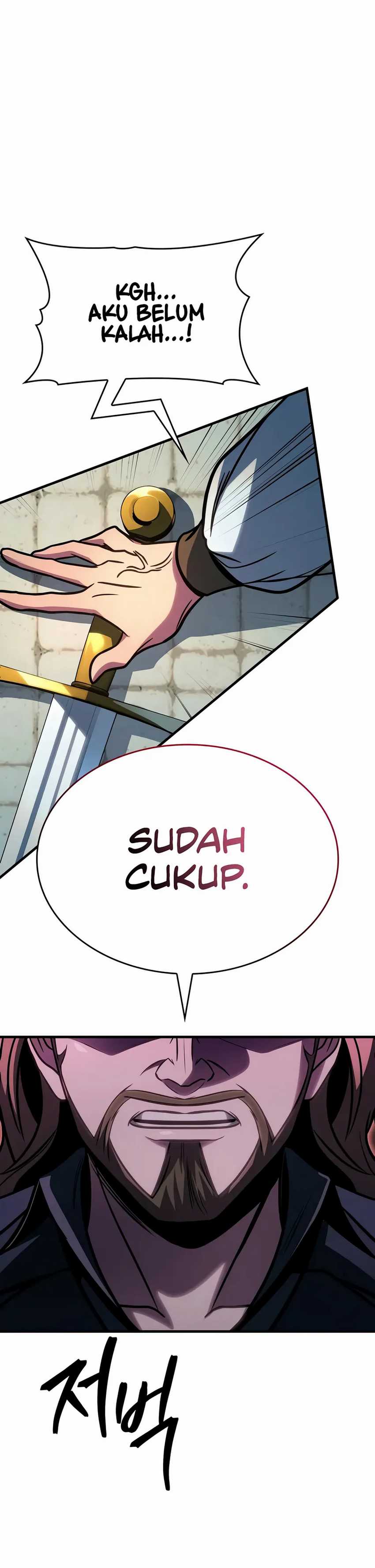 My Exclusive Tower Guide Chapter 63 Halaman 24