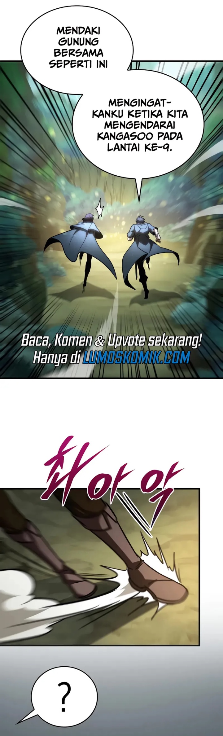 My Exclusive Tower Guide Chapter 65 Halaman 23